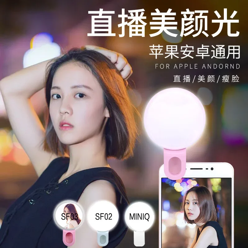 Anel de luz led para selfie, p - Quality Photography Lighting avaliação e preço